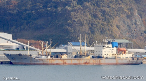 vessel ARKADIJA IMO: 9057393, Reefer