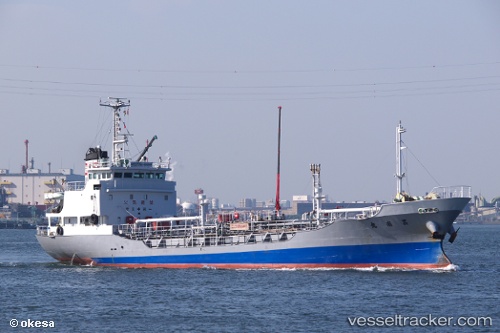 vessel Sjw Gold Line IMO: 9057771, Chemical Tanker
