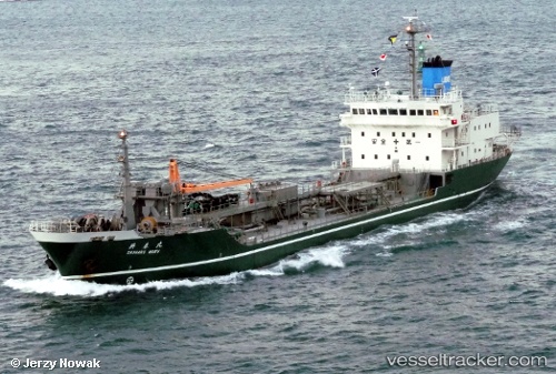 vessel Okiharumaru IMO: 9058505, Cement Carrier

