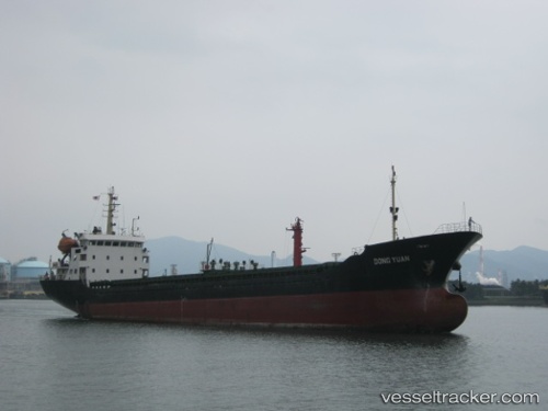 vessel MT.THAILAEMTHONG 8 IMO: 9058581, 