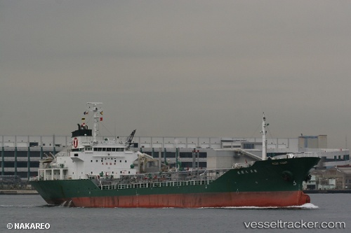 vessel Mt.alice Xxv IMO: 9058672, Oil Products Tanker
