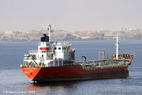 vessel CHANG RUI IMO: 9058696, Oil Products Tanker