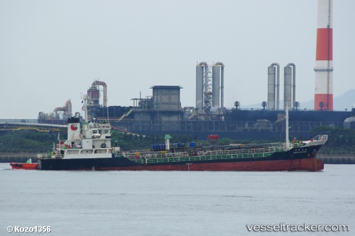 vessel Mt Keoyoung Hope IMO: 9058701, Chemical Oil Products Tanker
