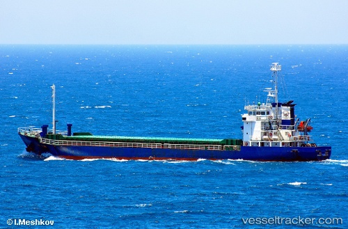 vessel De Hang IMO: 9058816, General Cargo Ship
