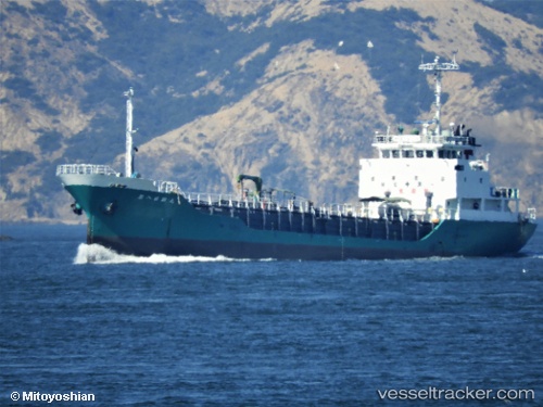 vessel Nikkoumaru No.8 IMO: 9058878, Bitumen Tanker
