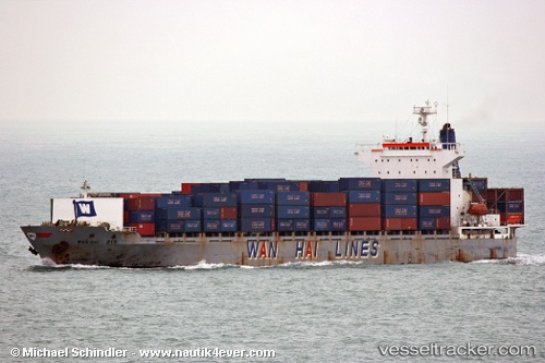 vessel CUL HUIZHOU IMO: 9059121, Container Ship