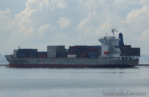 vessel Wan Hai 215 IMO: 9059133, Container Ship
