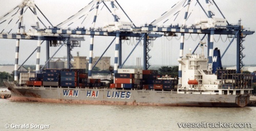vessel Wan Hai 216 IMO: 9059145, Container Ship
