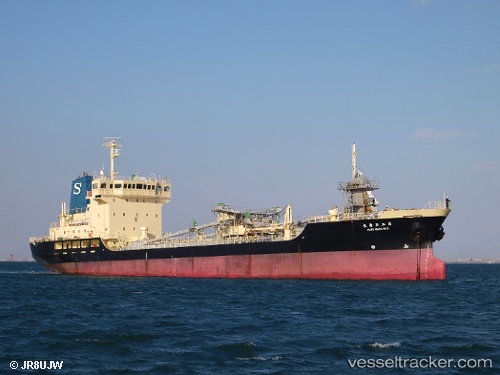 vessel Fuyo Maru No.5 IMO: 9060259, Cement Carrier
