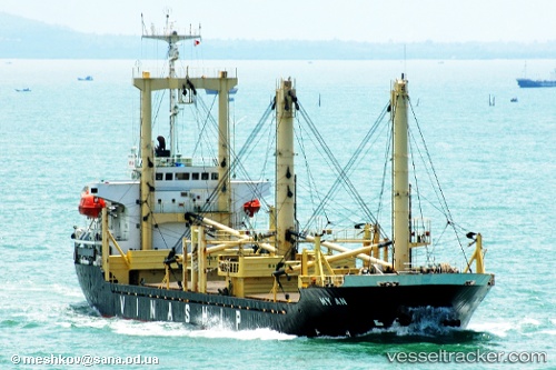 vessel My An 1 IMO: 9060728, General Cargo Ship
