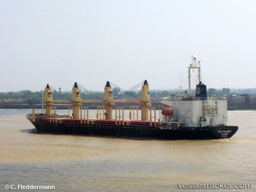 vessel Vtc Planet IMO: 9060730, Bulk Carrier
