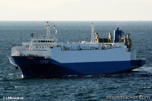 vessel Pearl Asia IMO: 9061162, Vehicles Carrier
