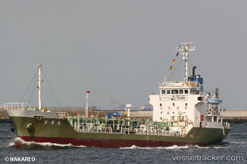 vessel Orient IMO: 9061617, Chemical Oil Products Tanker

