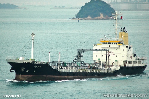 vessel Wo Shun IMO: 9062245, Oil Products Tanker
