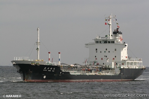 vessel Hong Ching IMO: 9062348, Oil Products Tanker
