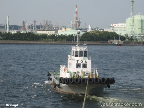 vessel Singa Berlian IMO: 9062439, Oil Products Tanker
