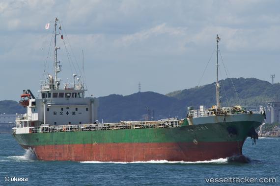 vessel PACIFIC LEADER IMO: 9062843, General Cargo Ship