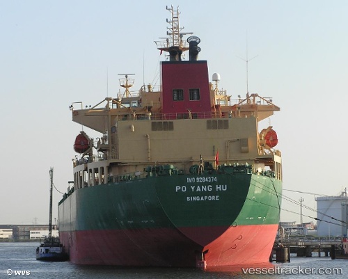 vessel Po Yang Hu IMO: 9063108, Crude Oil Tanker
