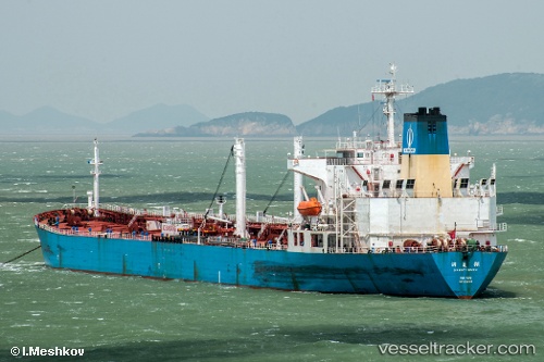 vessel 414521000 IMO: 9063110, 