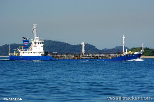 vessel Showamaru IMO: 9063574, Chemical Tanker
