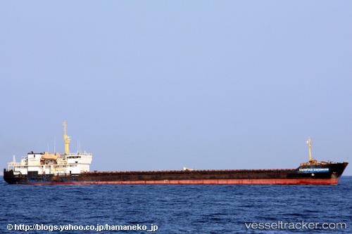 vessel KAPITAN SOSENKOV IMO: 9063732, General Cargo
