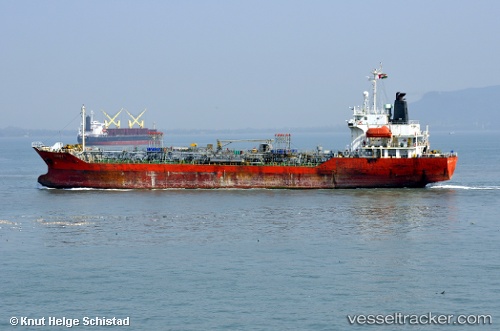 vessel ATHENA IMO: 9063811, Oil Products Tanker
