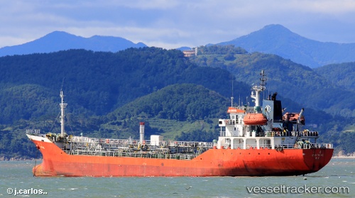 vessel Unknown IMO: 9065106, 