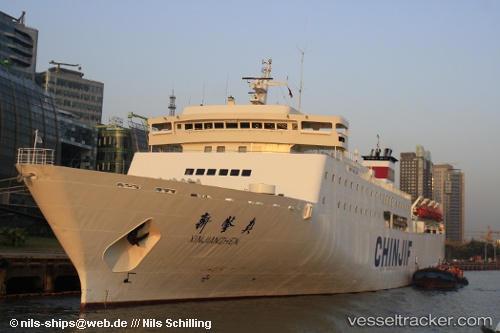 vessel Xinjianzhen IMO: 9065376, Passenger Ro Ro Cargo Ship
