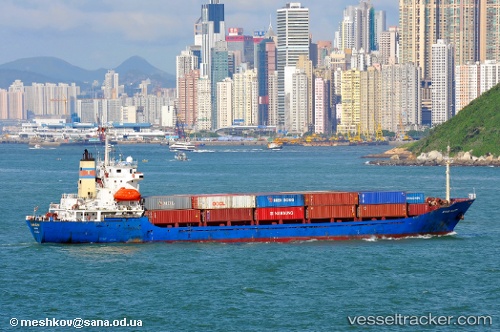 vessel Tms Glory IMO: 9065431, Container Ship
