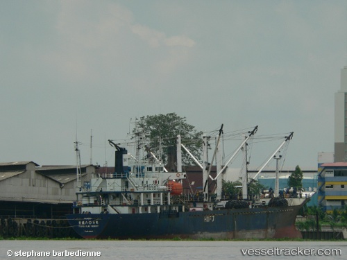 vessel Xinrui IMO: 9065534, Refrigerated Cargo Ship
