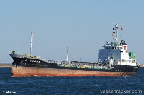 vessel SW 3 IMO: 9066203, 