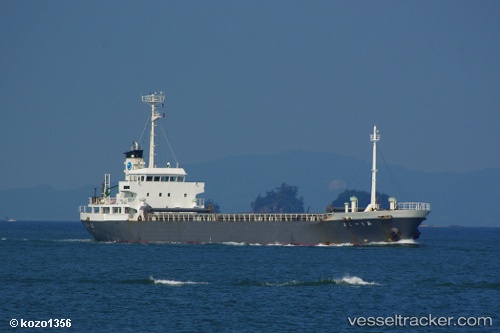 vessel Mv Ak IMO: 9066265, General Cargo Ship
