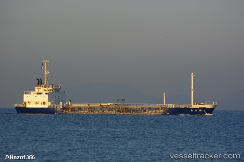 vessel Nusantara Bersinar IMO: 9066370, Oil Products Tanker
