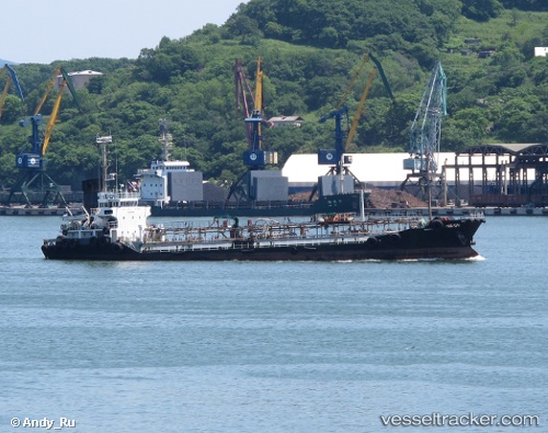 vessel Fortuna 1 IMO: 9066409, Oil Products Tanker

