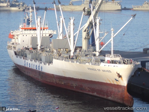 vessel SEIN KASAMA IMO: 9066485, Refrigerated Cargo Ship