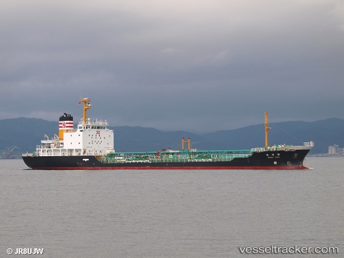 vessel Shosei Maru IMO: 9066942, Oil Products Tanker
