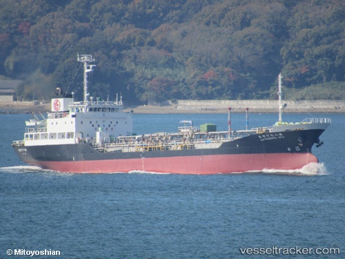 vessel Chitose Maru No.8 IMO: 9067180, Oil Products Tanker
