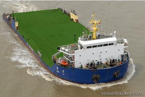 vessel Hua Li IMO: 9068823, Heavy Load Carrier
