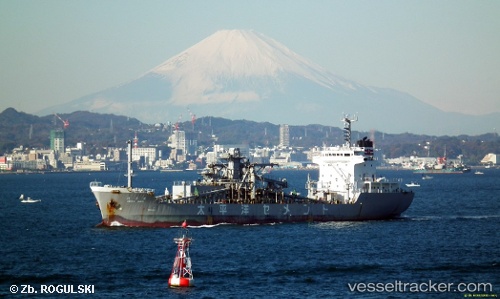 vessel Senyo Maru IMO: 9070101, Cement Carrier
