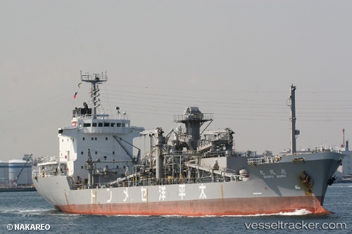 vessel Senpo Maru IMO: 9070113, Cement Carrier
