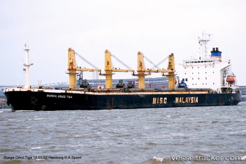 vessel Minxi IMO: 9070797, Bulk Carrier
