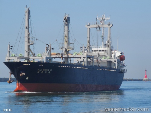 vessel Nation Prosperity Ii IMO: 9071155, General Cargo Ship
