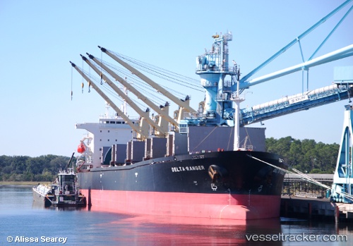 vessel Da Hao IMO: 9071595, Bulk Carrier
