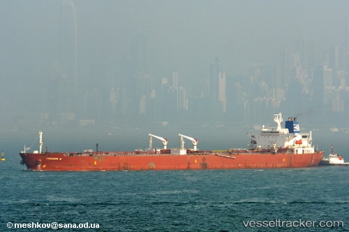 vessel Fpso Ptsc Lam Son IMO: 9071806, Offshore Support Vessel
