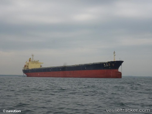 vessel ZHONG TAN HAI IMO: 9072161, Bulk Carrier