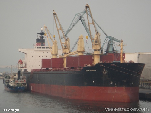 vessel TK MAJESTIC IMO: 9072214, Bulk Carrier