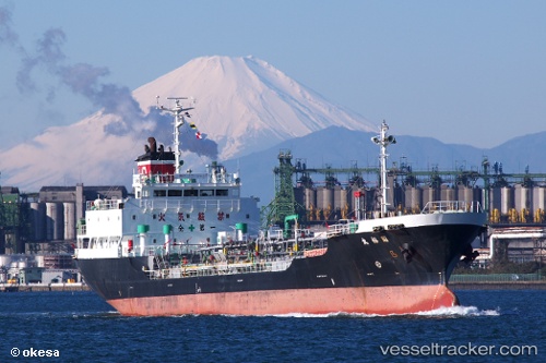 vessel Paphatsorn IMO: 9072458, Oil Products Tanker
