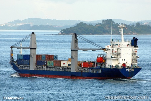vessel Eponyma IMO: 9072460, Multi Purpose Carrier
