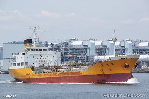 vessel Ekou Maru IMO: 9072496, Oil Products Tanker
