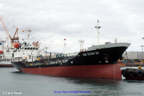 vessel Haisoon 29 IMO: 9072733, Oil Products Tanker
